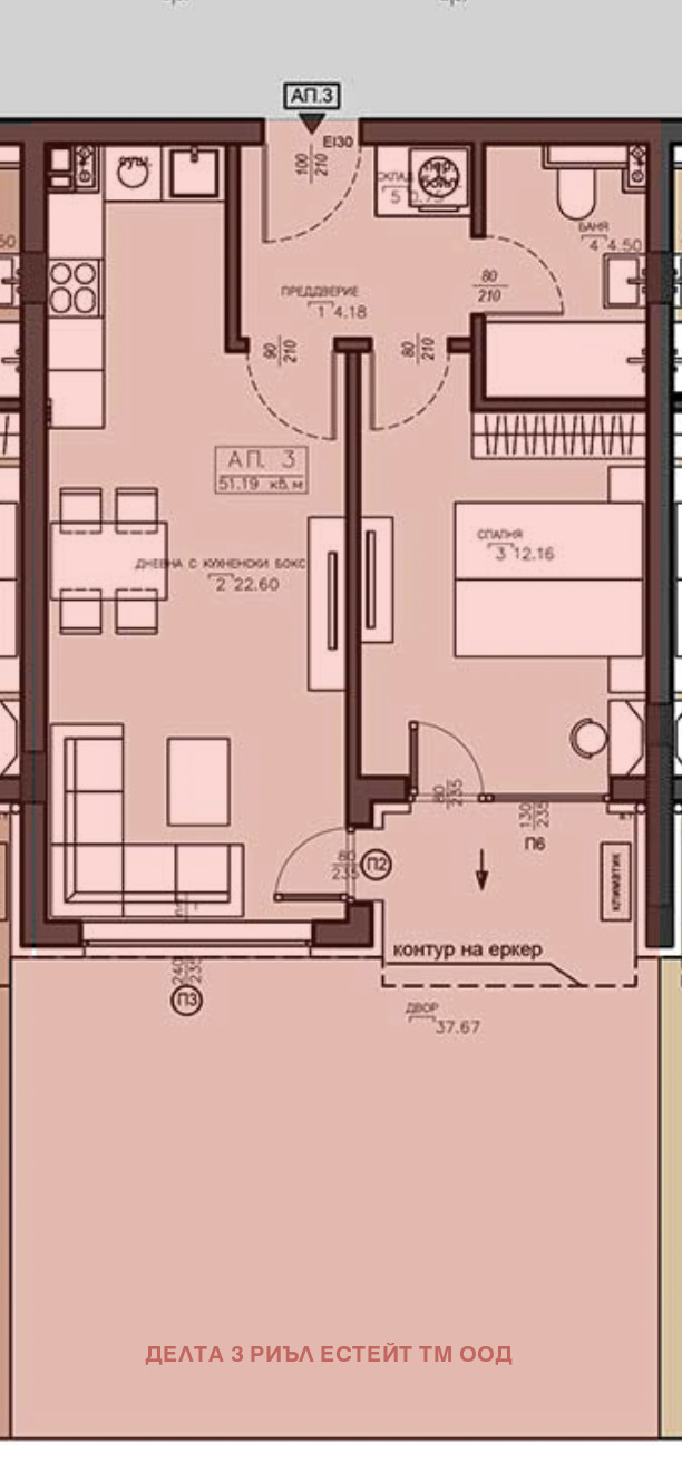 Продава  2-стаен град София , Малинова долина , 60 кв.м | 89721052 - изображение [4]