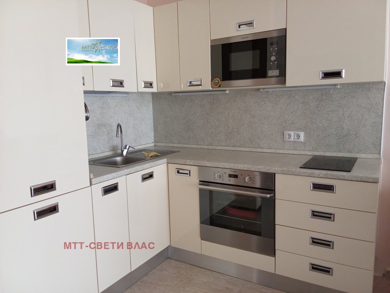 À venda  1 quarto região Burgas , Sveti Vlas , 66 m² | 81543255 - imagem [3]