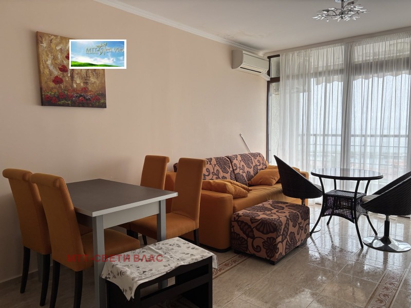 À venda  1 quarto região Burgas , Sveti Vlas , 66 m² | 81543255 - imagem [13]