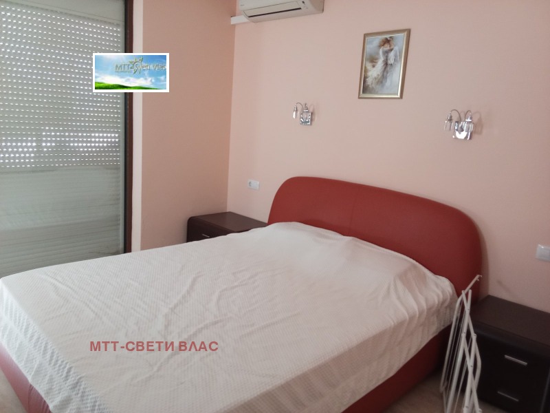 À venda  1 quarto região Burgas , Sveti Vlas , 66 m² | 81543255 - imagem [6]