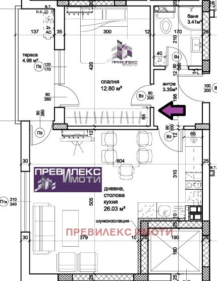 À vendre  1 chambre Plovdiv , Vastanitcheski , 73 m² | 19184232