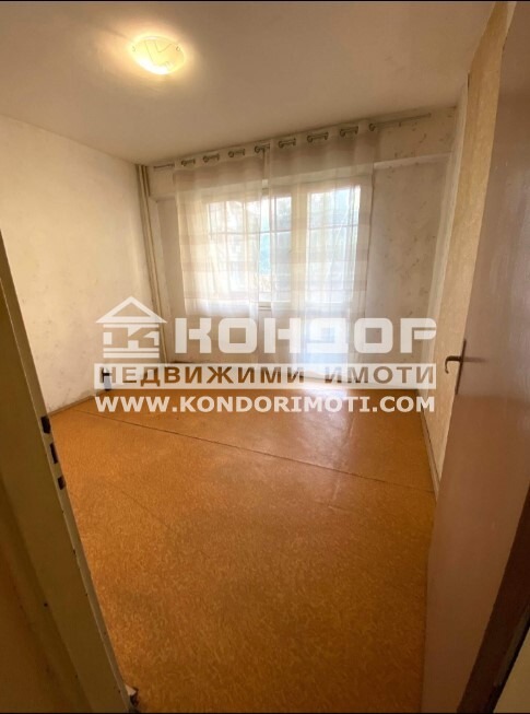 De vânzare  2 dormitoare Plovdiv , Vâstaniciesci , 84 mp | 68626499 - imagine [3]