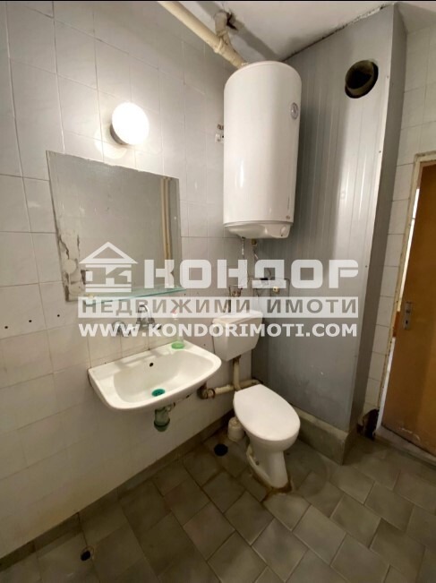 De vânzare  2 dormitoare Plovdiv , Vâstaniciesci , 84 mp | 68626499 - imagine [7]