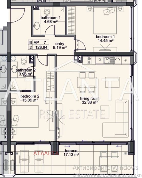 Продава 3-СТАЕН, с. Равда, област Бургас, снимка 3 - Апартаменти - 53339855