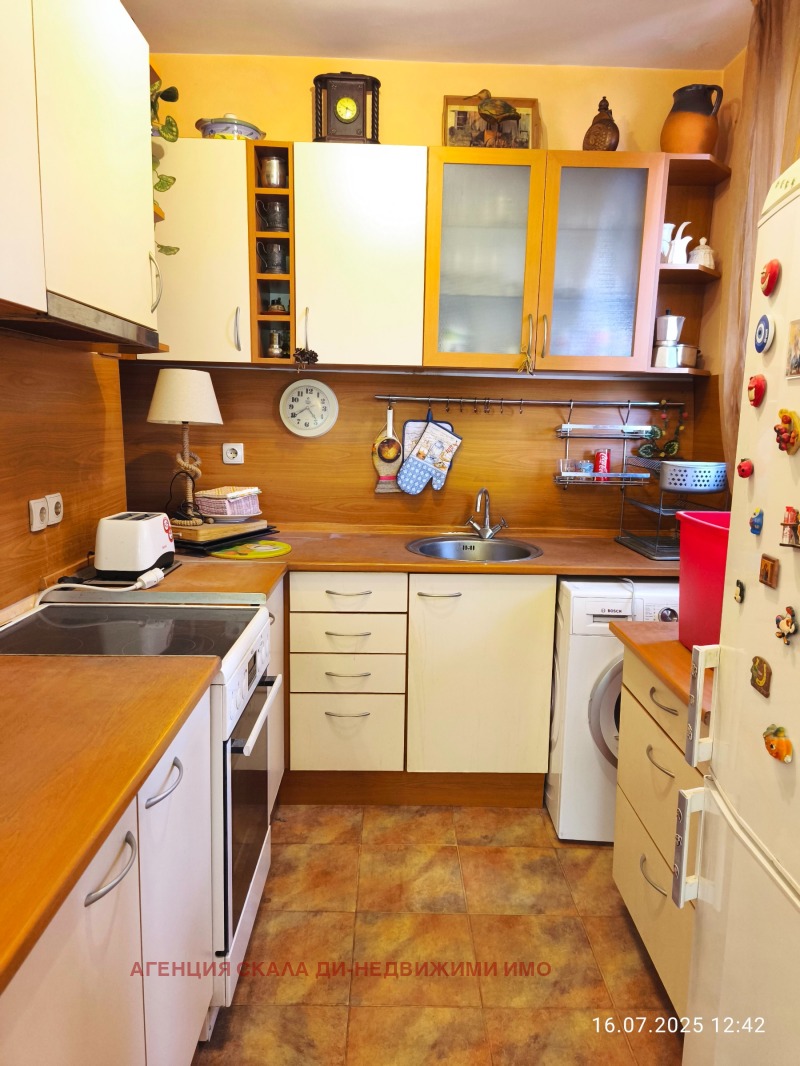 Продава  Етаж от къща град София , Драгалевци , 225 кв.м | 75256916 - изображение [15]