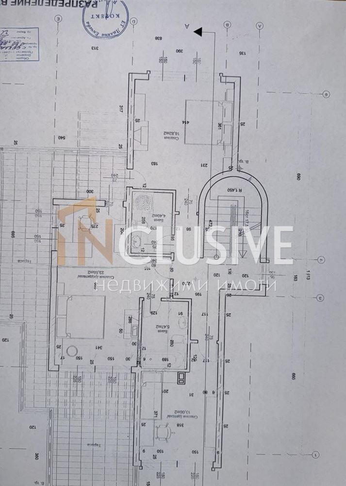 Продава КЪЩА, гр. Варна, Аспарухово, снимка 4 - Къщи - 52812563