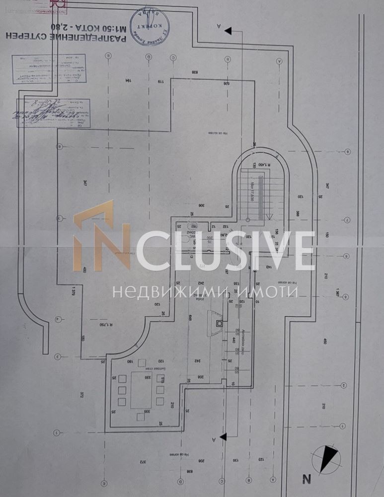Продава КЪЩА, гр. Варна, Аспарухово, снимка 2 - Къщи - 52812563