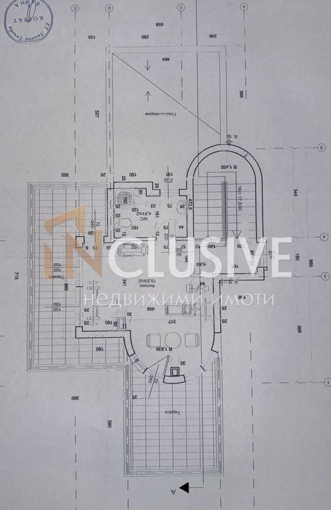 Продава КЪЩА, гр. Варна, Аспарухово, снимка 5 - Къщи - 52812563