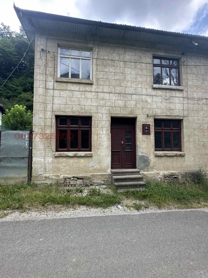 Продава КЪЩА, с. Бели Осъм, област Ловеч, снимка 3 - Къщи - 53255150