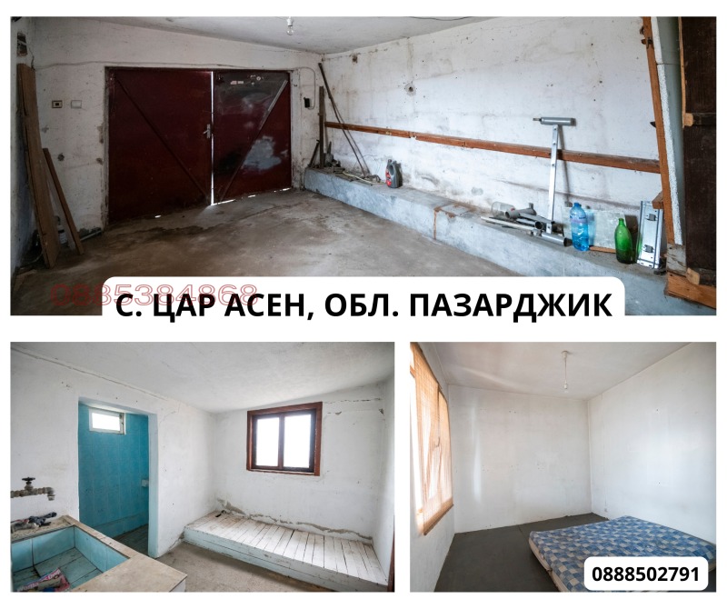 Продава КЪЩА, с. Цар Асен, област Пазарджик, снимка 2 - Къщи - 53486219