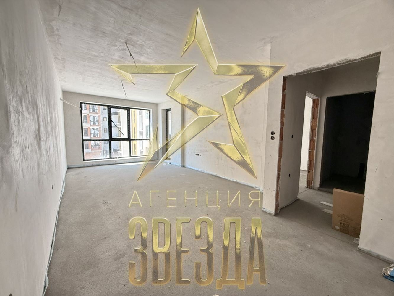 Продава 2-СТАЕН, гр. Пловдив, Тракия, снимка 6 - Апартаменти - 54799197
