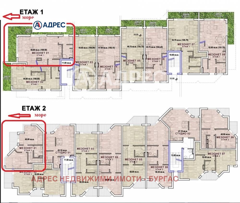 Продава 3-СТАЕН, гр. Созопол, област Бургас, снимка 4 - Апартаменти - 54147930