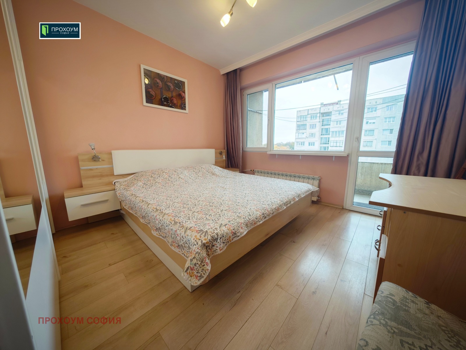 Продава 4-СТАЕН, гр. София, Надежда 4, снимка 10 - Апартаменти - 56731493