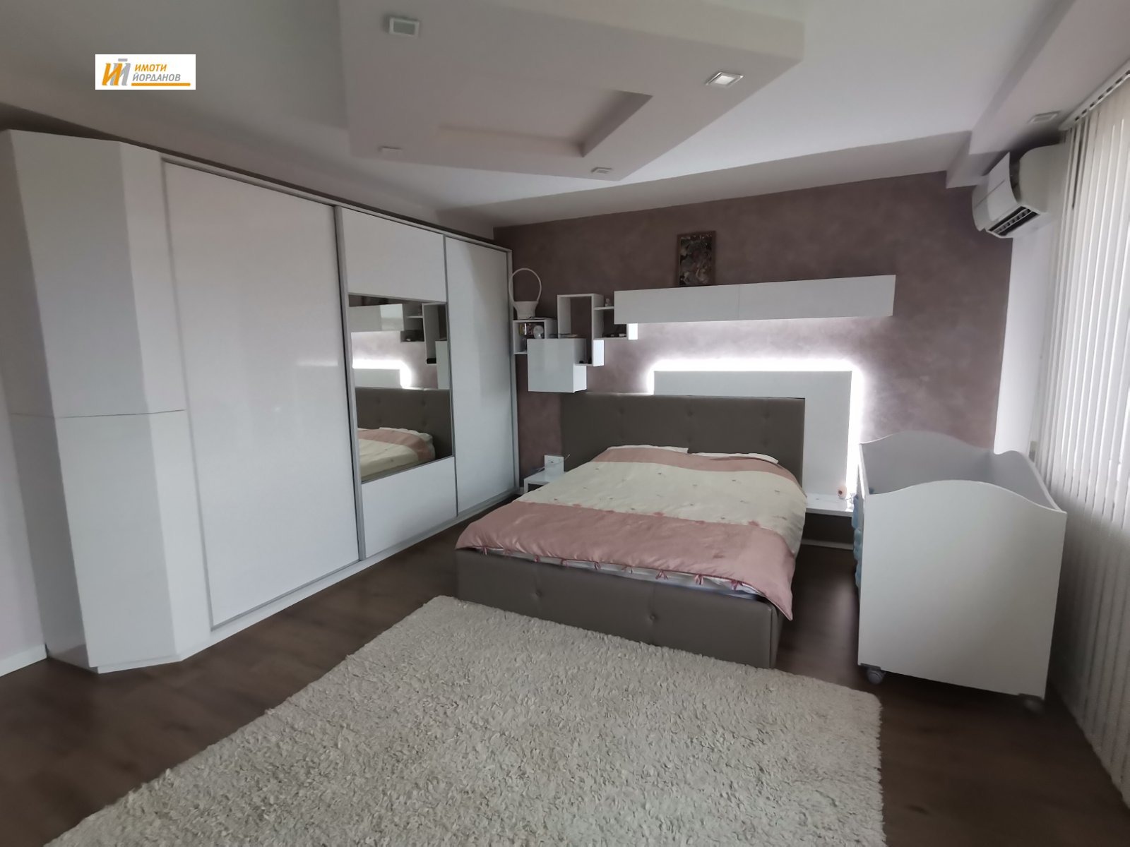 Продава МНОГОСТАЕН, гр. Лясковец, област Велико Търново, снимка 7 - Апартаменти - 53762798