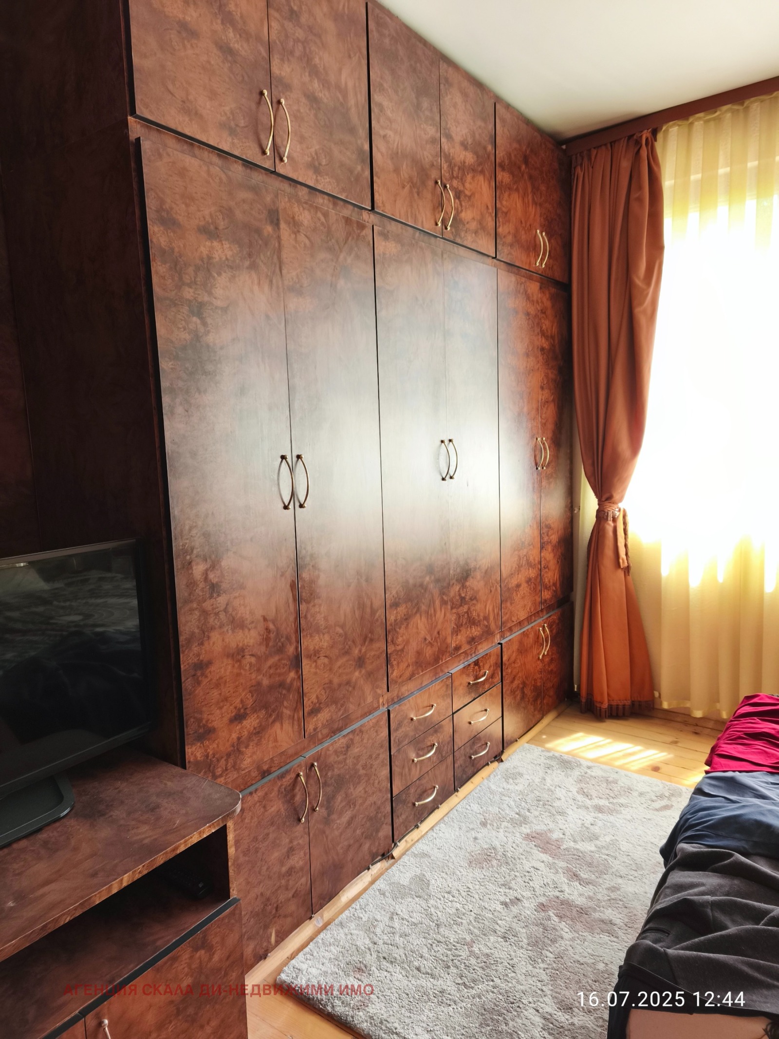 Продава ЕТАЖ ОТ КЪЩА, гр. София, Драгалевци, снимка 11 - Етаж от къща - 54600230