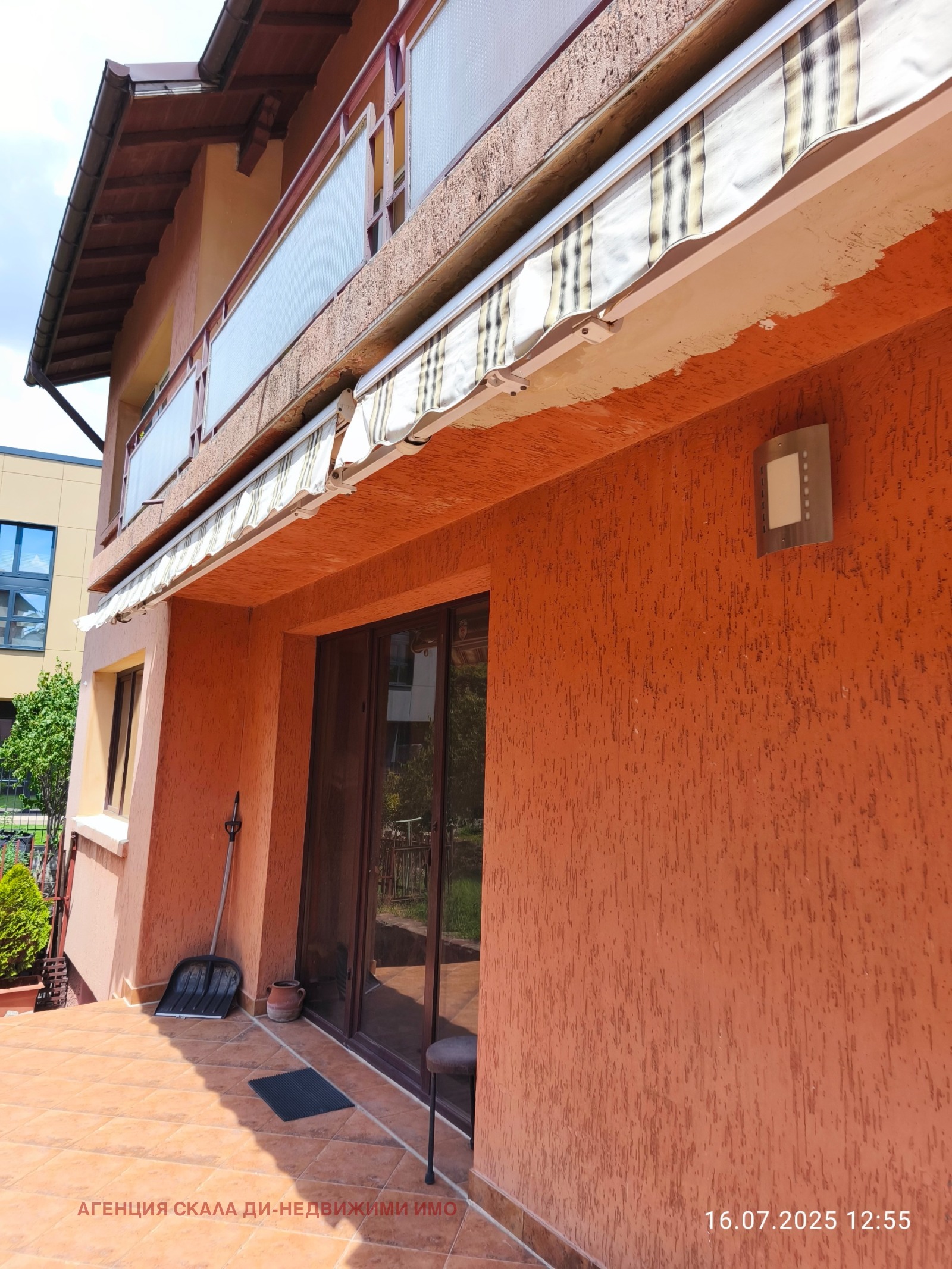 Продава ЕТАЖ ОТ КЪЩА, гр. София, Драгалевци, снимка 4 - Етаж от къща - 54600230