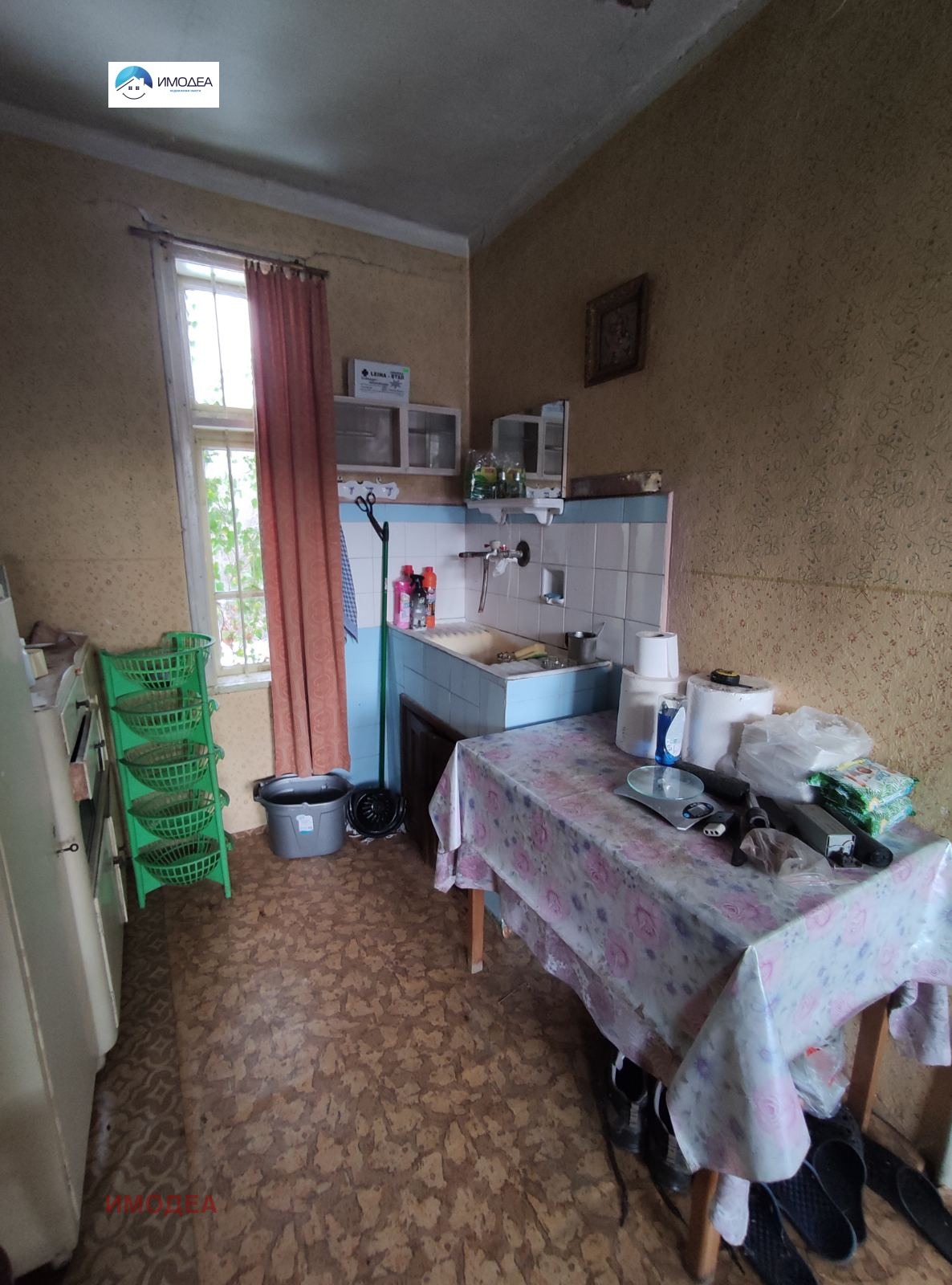 Продава КЪЩА, с. Драгомани, област Габрово, снимка 10 - Къщи - 53973505