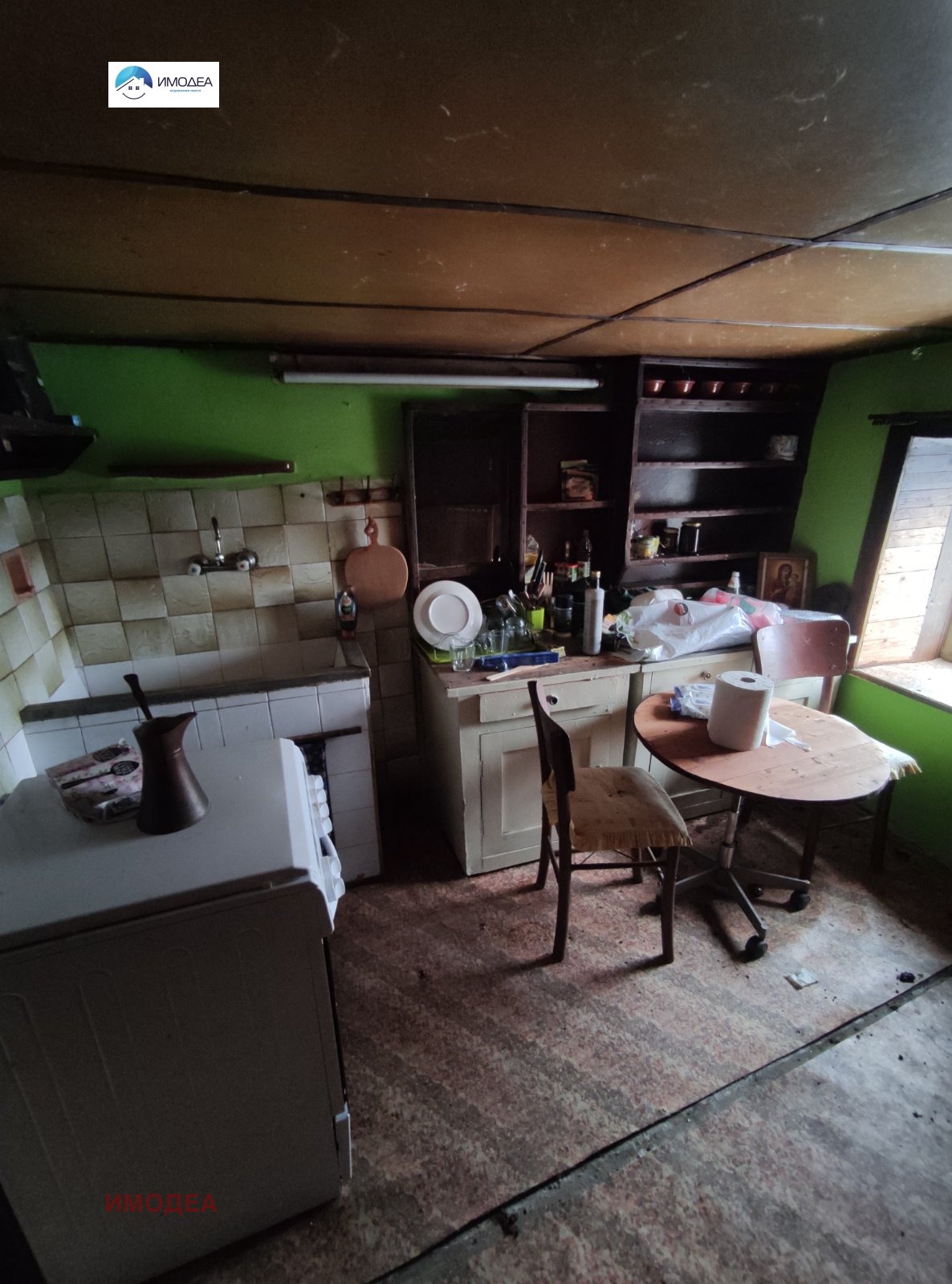 Продава КЪЩА, с. Драгомани, област Габрово, снимка 6 - Къщи - 53973505