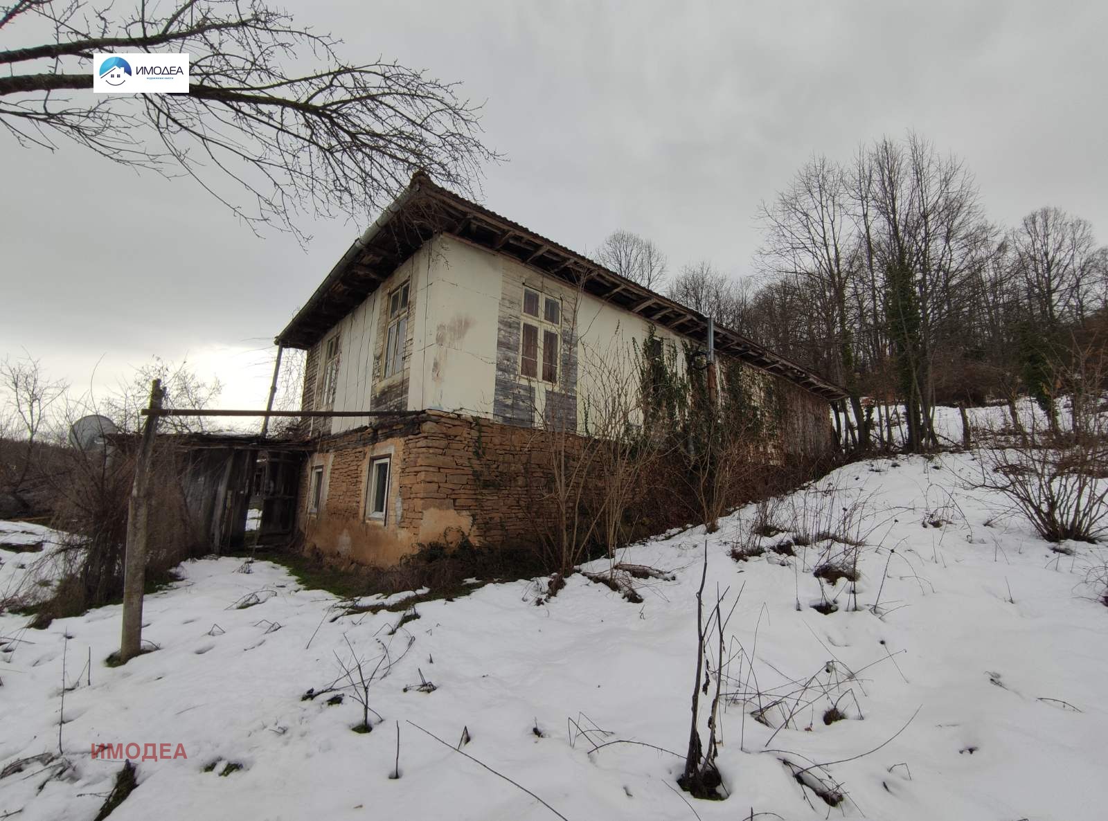 Продава КЪЩА, с. Драгомани, област Габрово, снимка 2 - Къщи - 53973505