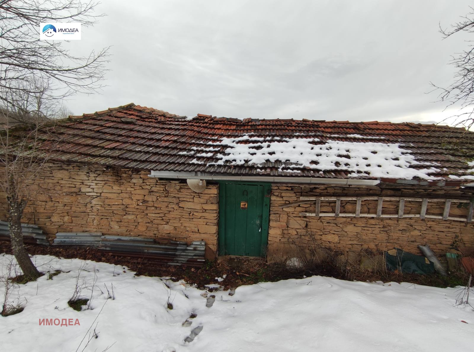 Продава КЪЩА, с. Драгомани, област Габрово, снимка 3 - Къщи - 53973505