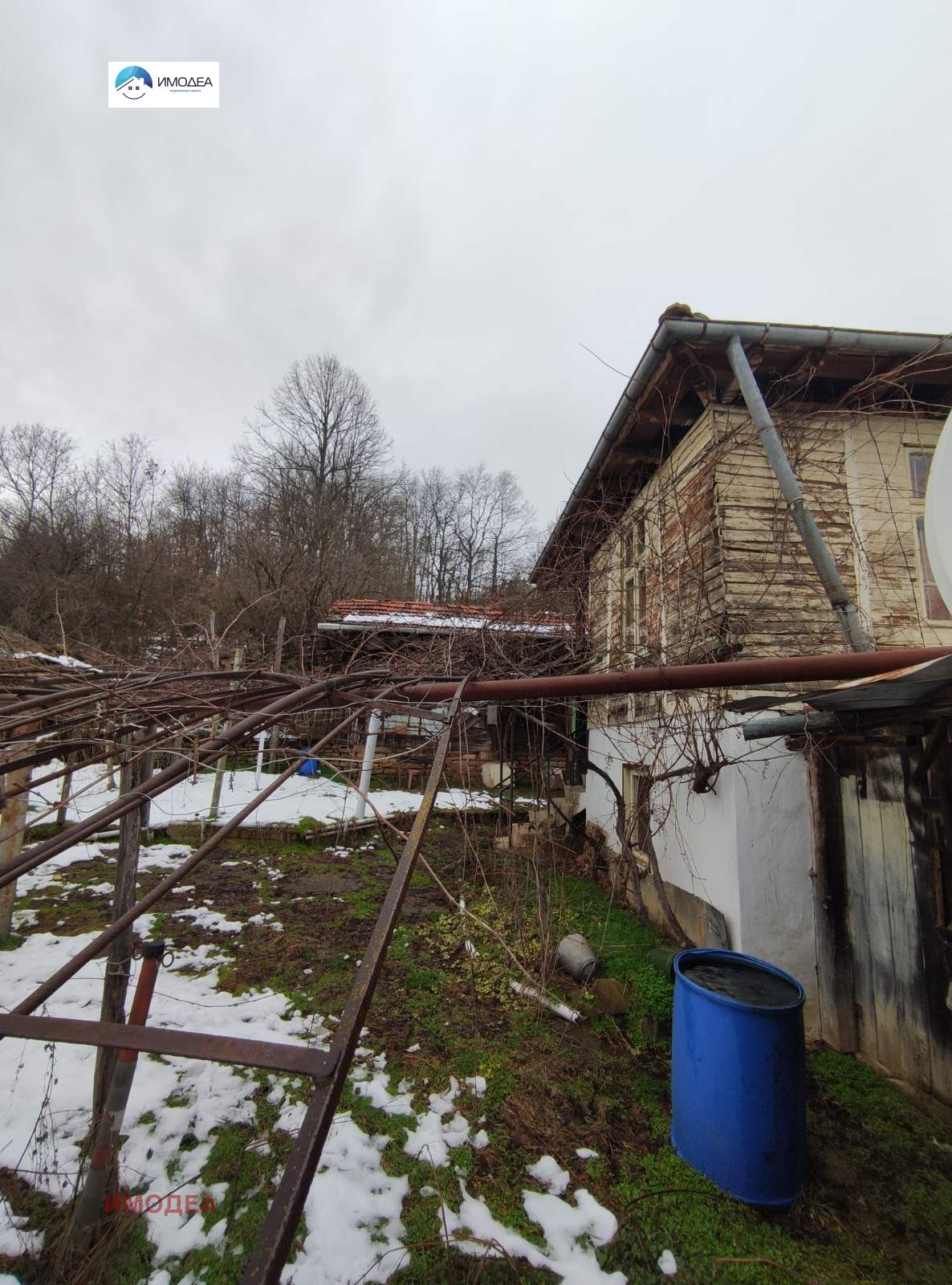 Продава КЪЩА, с. Драгомани, област Габрово, снимка 4 - Къщи - 53973505