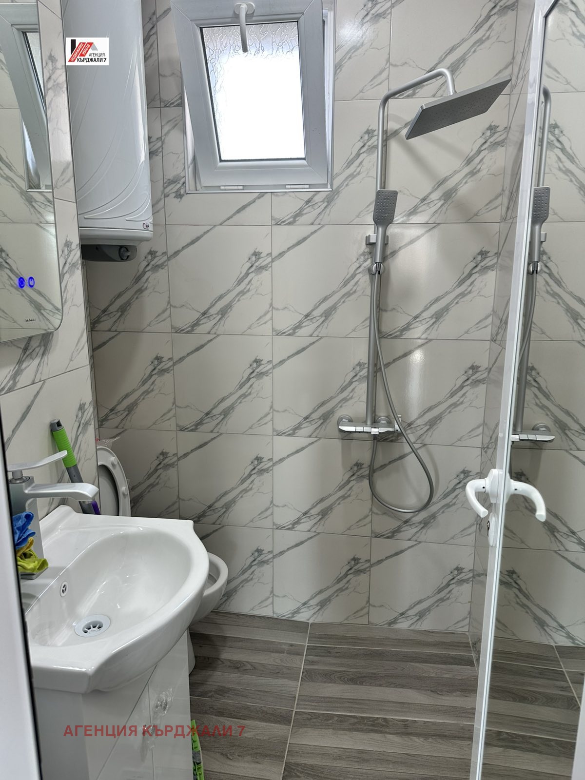 Продава КЪЩА, гр. Кърджали, Студен кладенец, снимка 7 - Къщи - 53991536