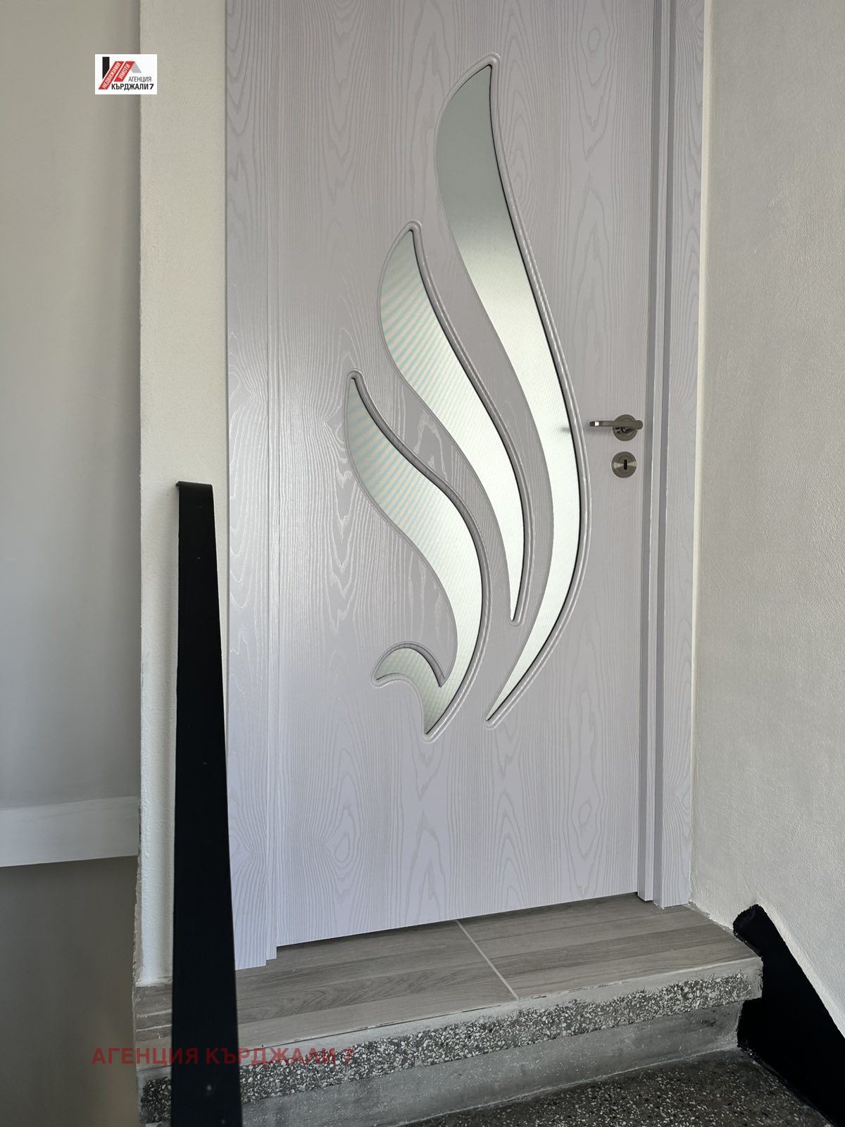 Продава КЪЩА, гр. Кърджали, Студен кладенец, снимка 11 - Къщи - 53991536