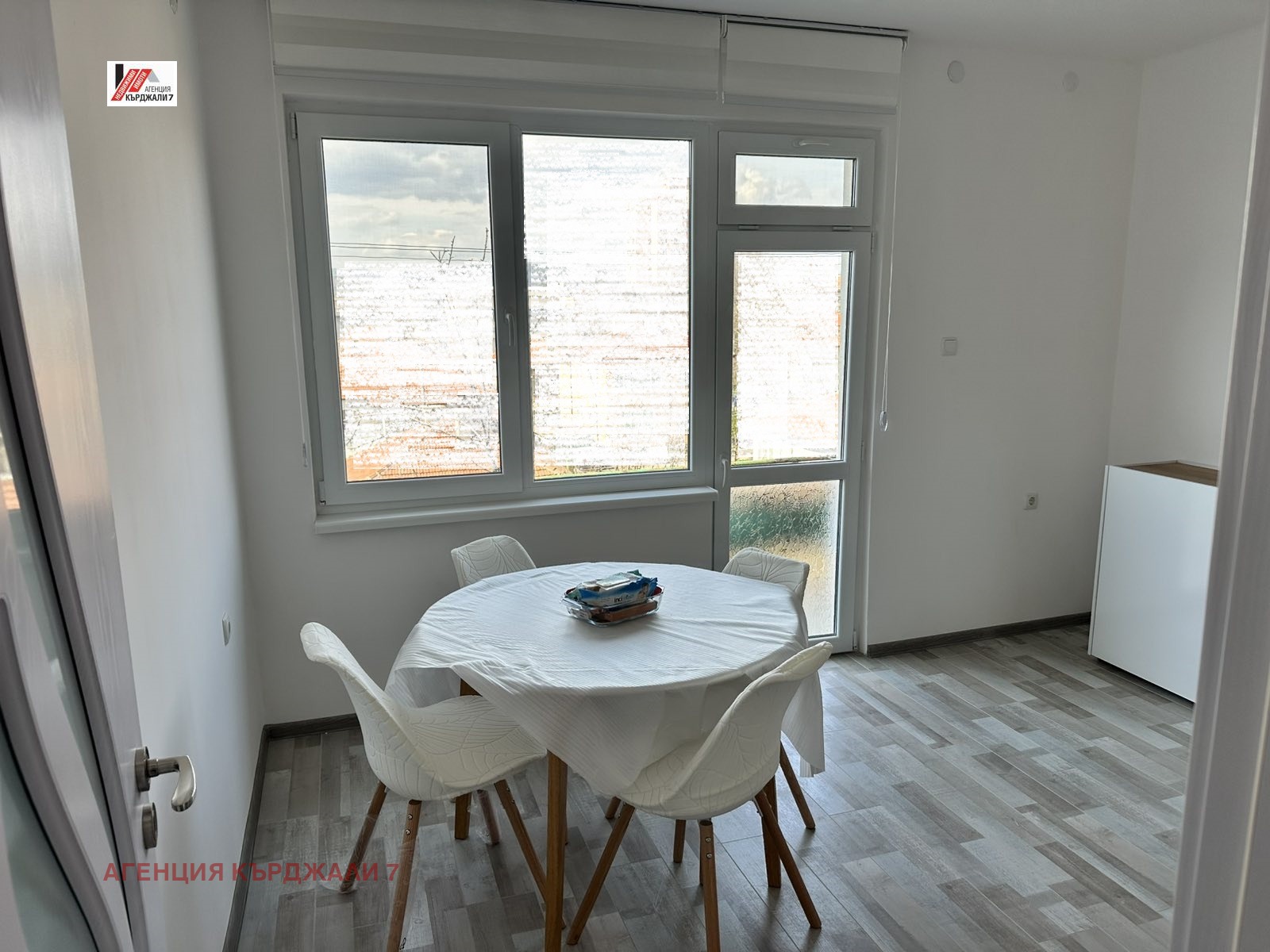 Продава КЪЩА, гр. Кърджали, Студен кладенец, снимка 2 - Къщи - 53991536