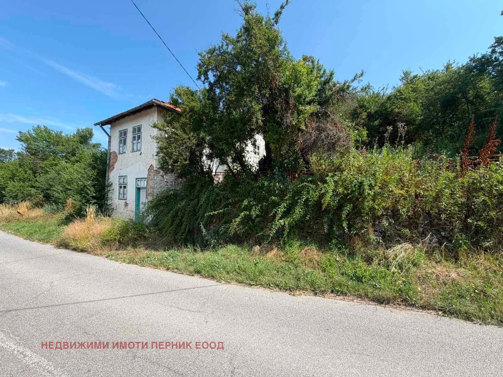 Продава КЪЩА, с. Габровдол, област Перник, снимка 3 - Къщи - 55123453