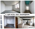 Продава КЪЩА, с. Цар Асен, област Пазарджик, снимка 3