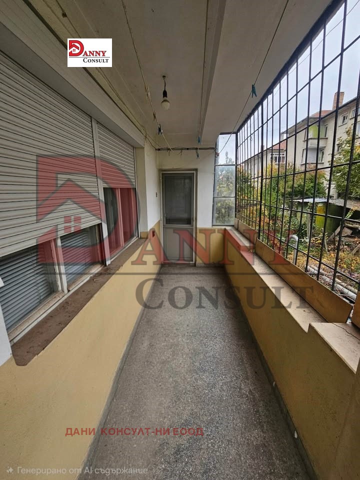������� 3-����� | Imot.bg � ����������� 8