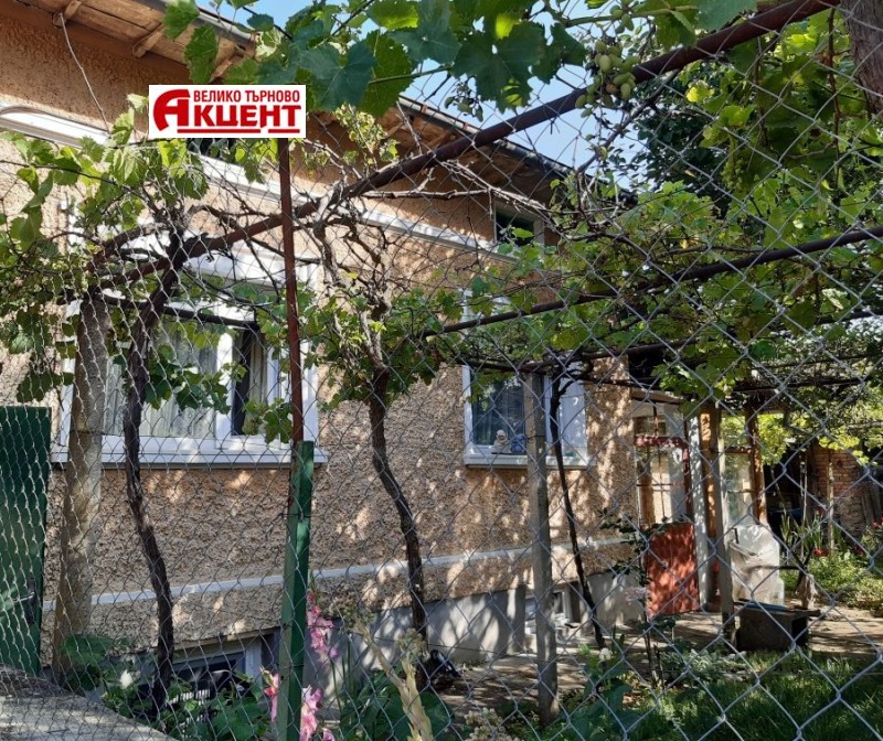 Продава КЪЩА в област Габрово, с. Добромирка - 120 кв.м / 45 000 € » 88 012.35 лв., АКЦЕНТ ВТ