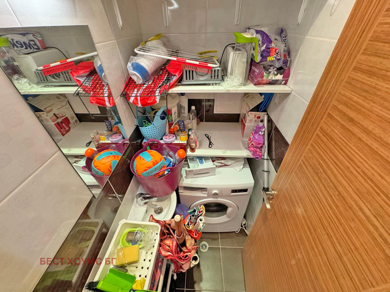 ������� 3-����� | Imot.bg � ����������� 9