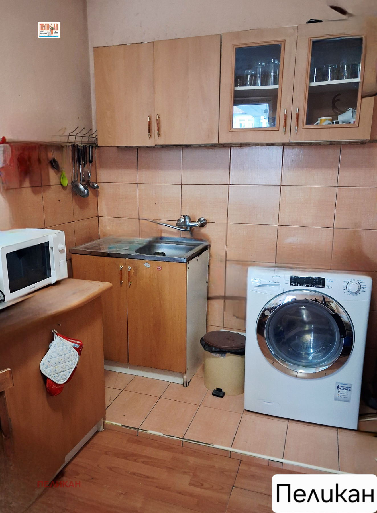 ������� ���� �� ���� | Imot.bg � ����������� 1