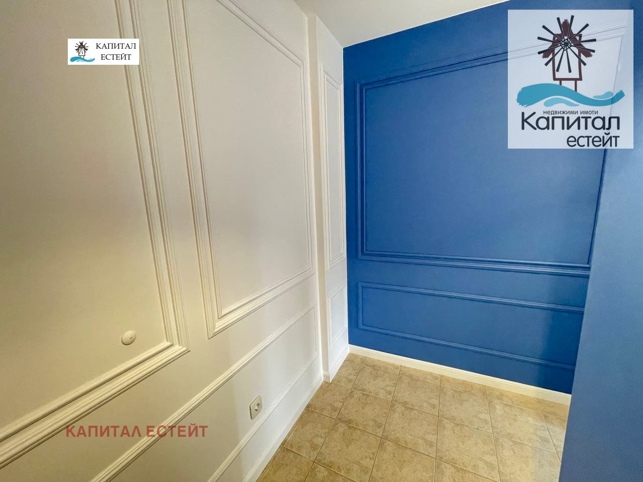 ������� 2-����� | Imot.bg � ����������� 9