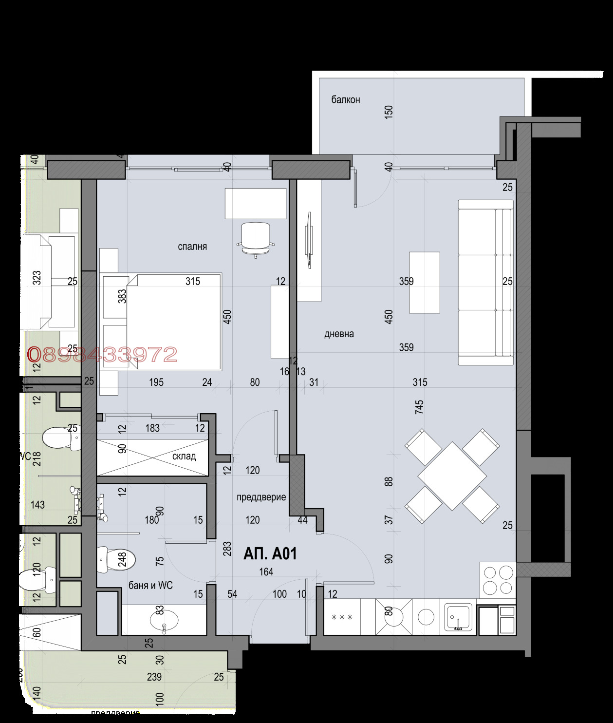 ������� 2-����� | Imot.bg � ����������� 1