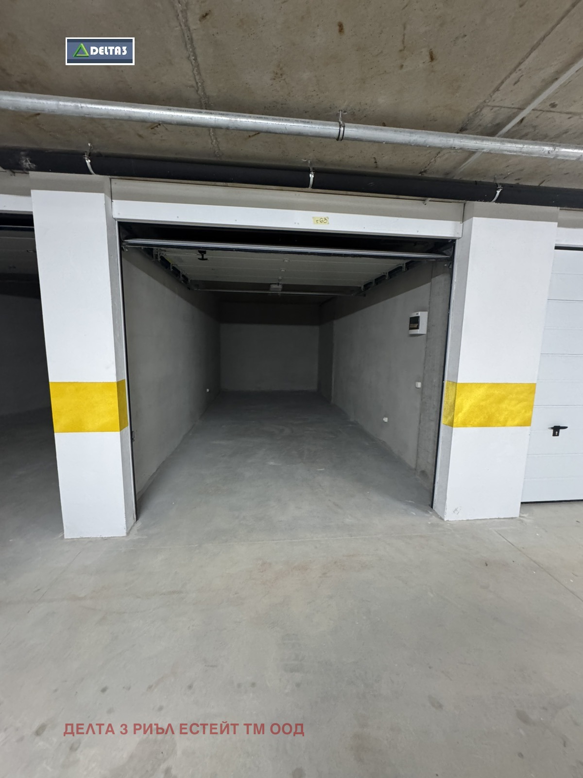 ������� 2-����� | Imot.bg � ����������� 11