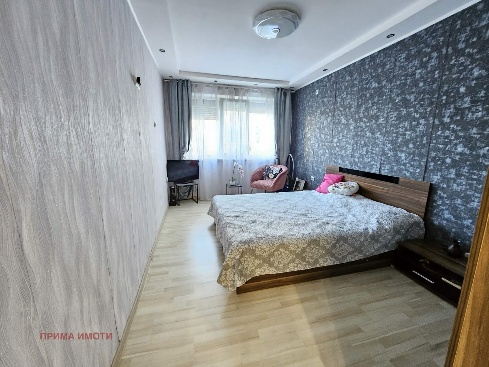 ������� 2-����� | Imot.bg � ����������� 12