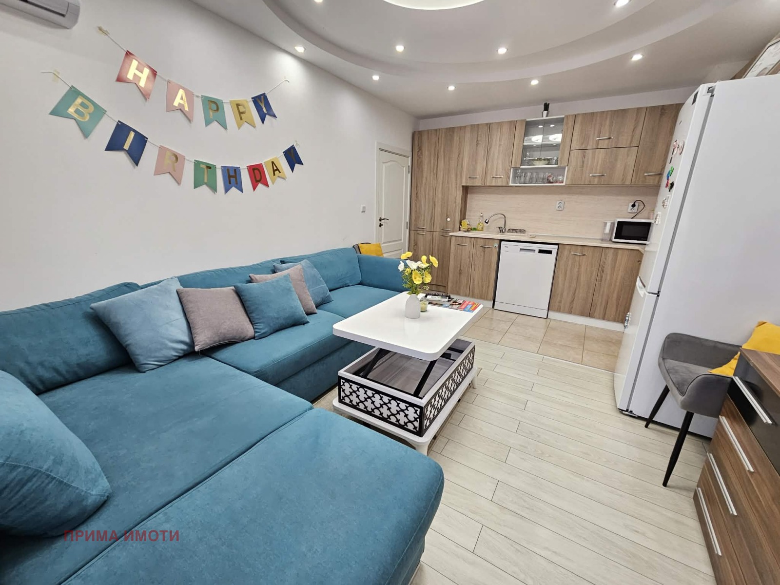 ������� 2-����� | Imot.bg � ����������� 15