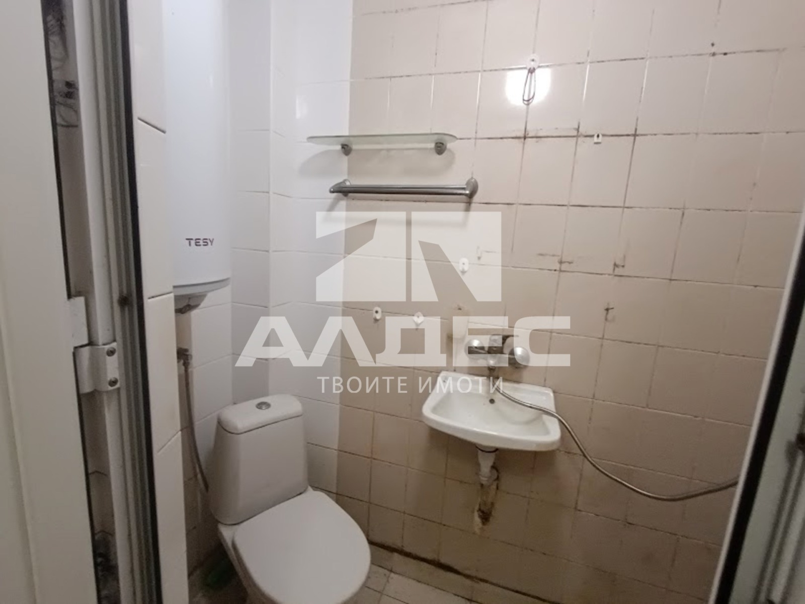 ������� 2-����� | Imot.bg � ����������� 8