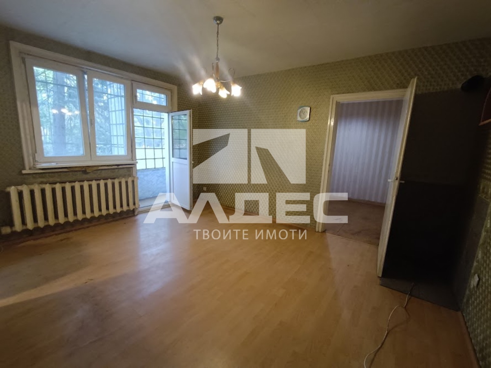 ������� 2-����� | Imot.bg � ����������� 1
