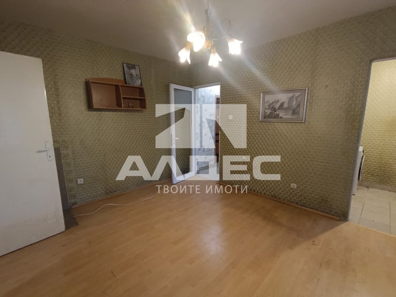 ������� 2-����� | Imot.bg � ����������� 2