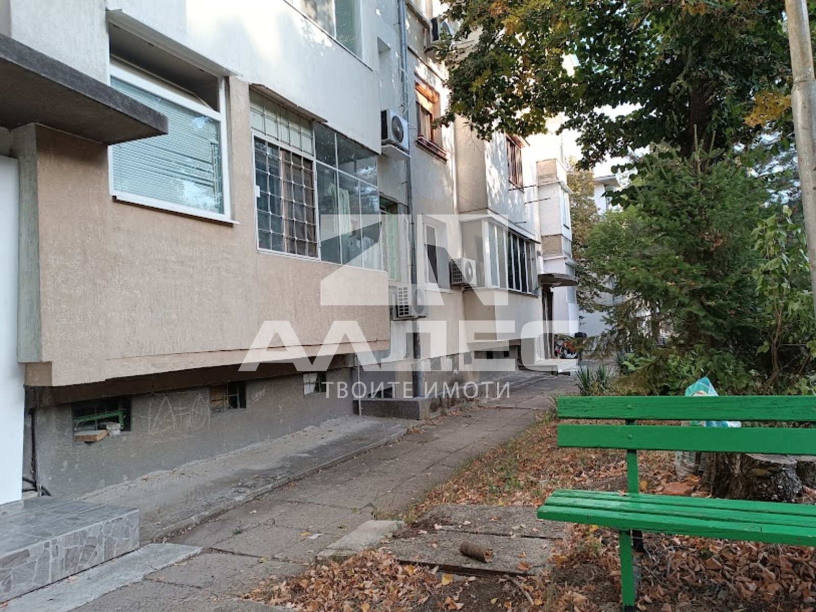 ������� 2-����� | Imot.bg � ����������� 14