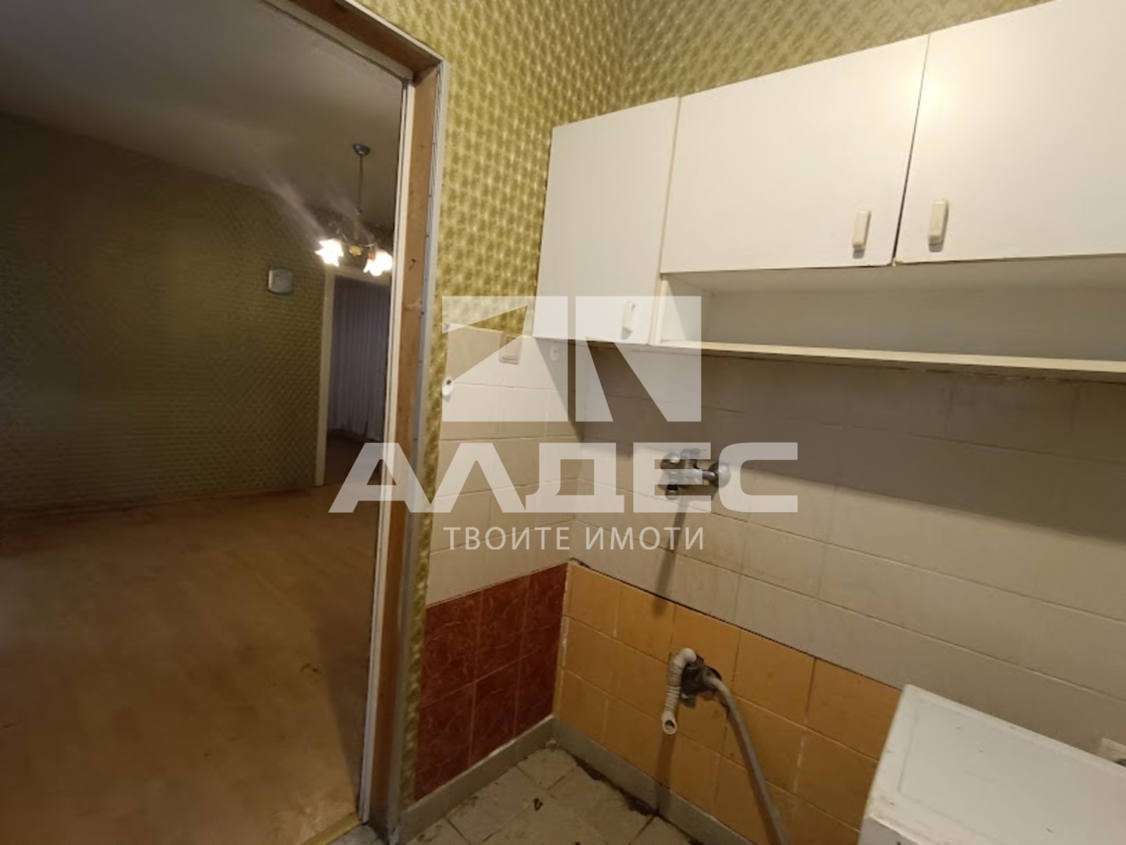 ������� 2-����� | Imot.bg � ����������� 7