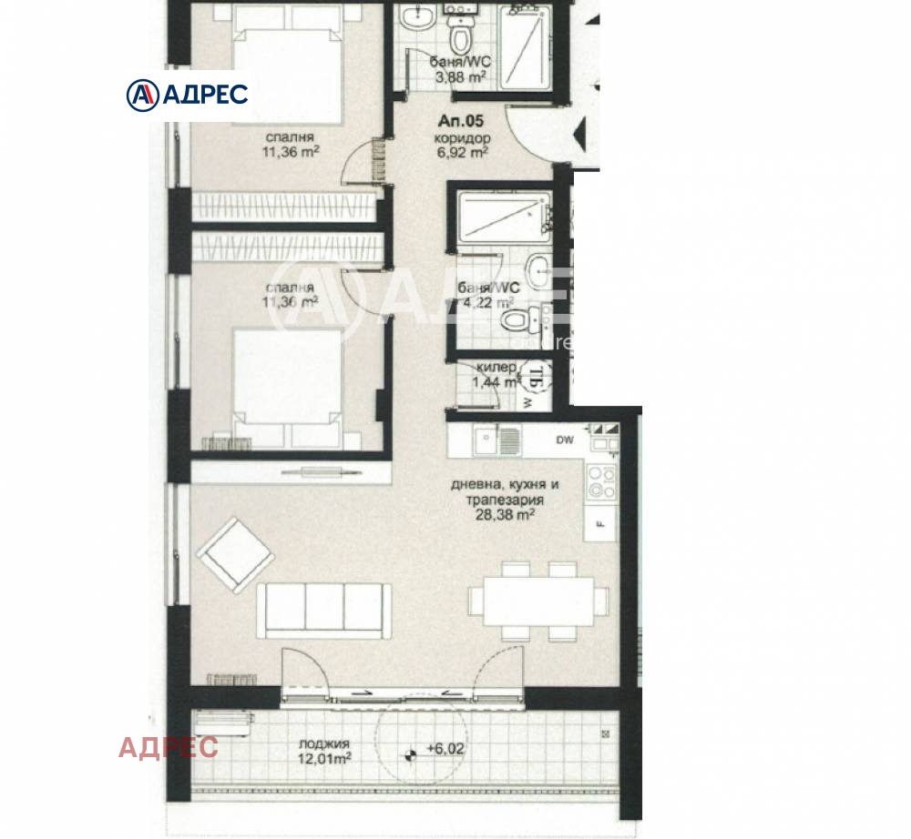 ������� 3-����� | Imot.bg � ����������� 1