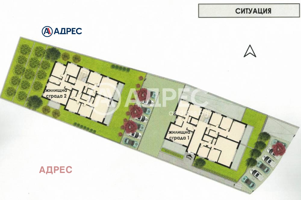 ������� 3-����� | Imot.bg � ����������� 3