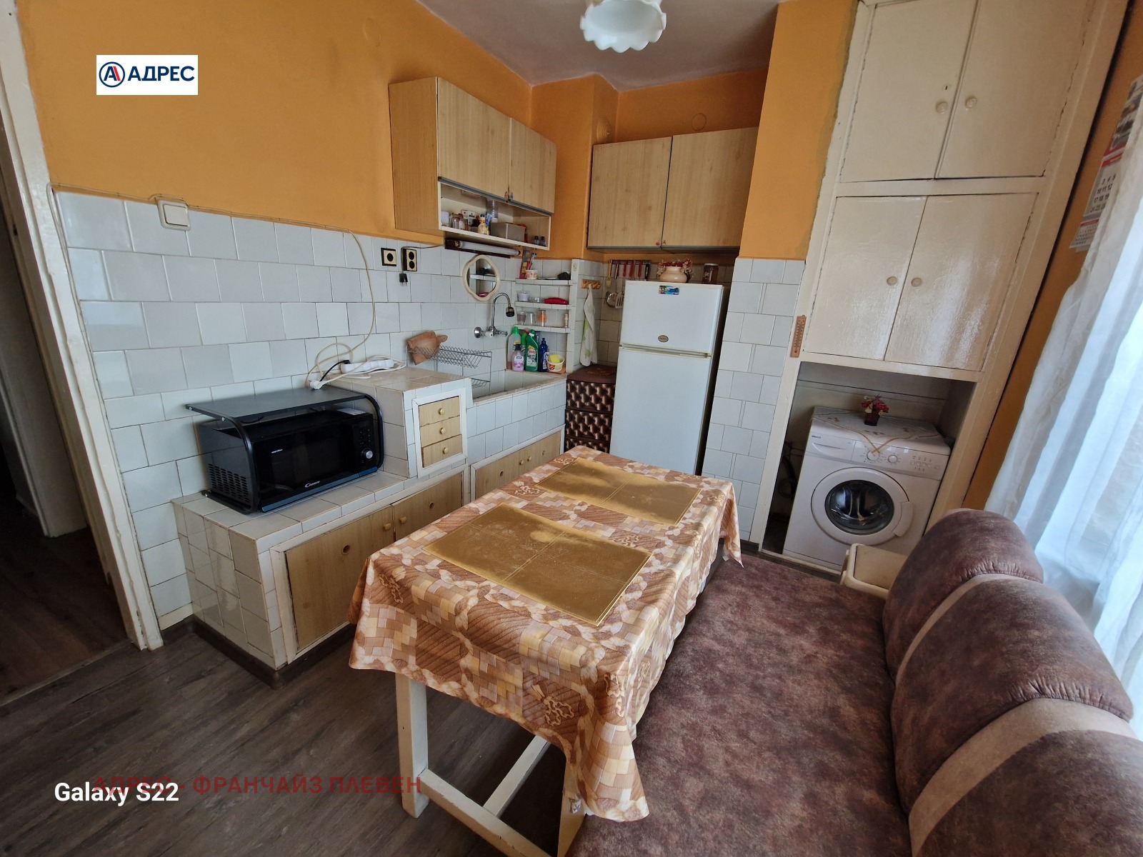 ������� 3-����� | Imot.bg � ����������� 2