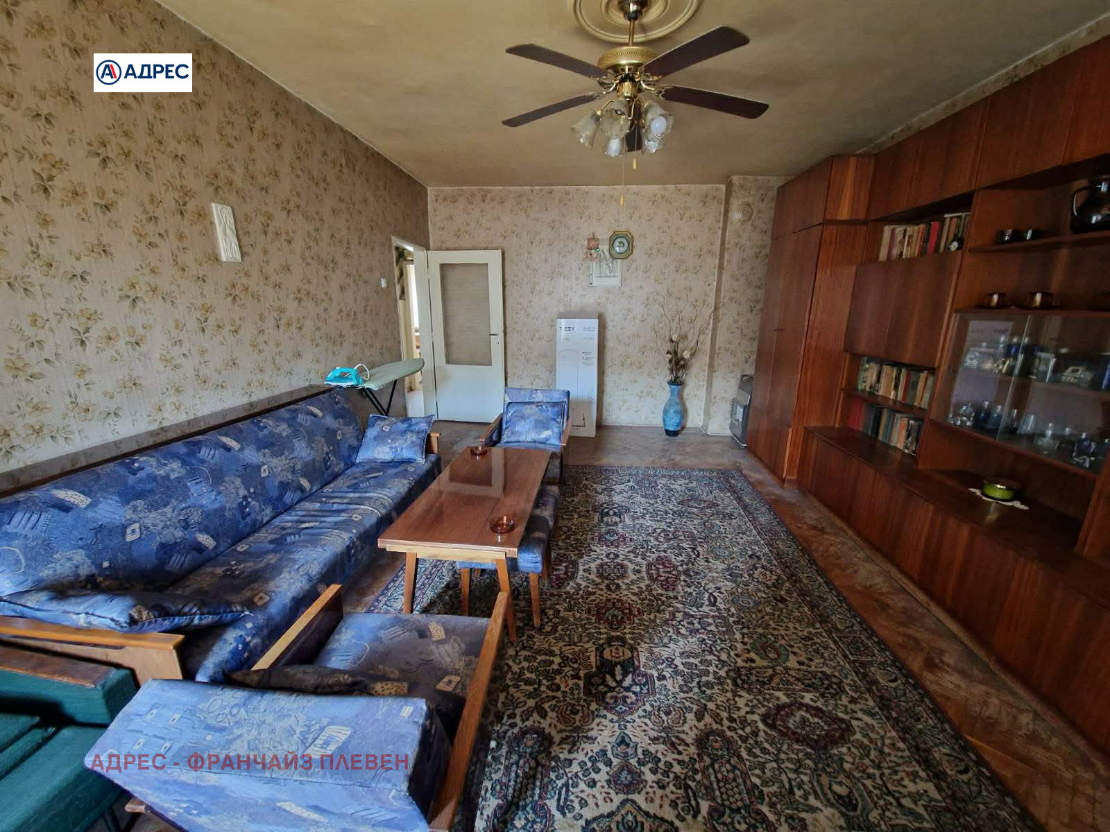 ������� 3-����� | Imot.bg � ����������� 1