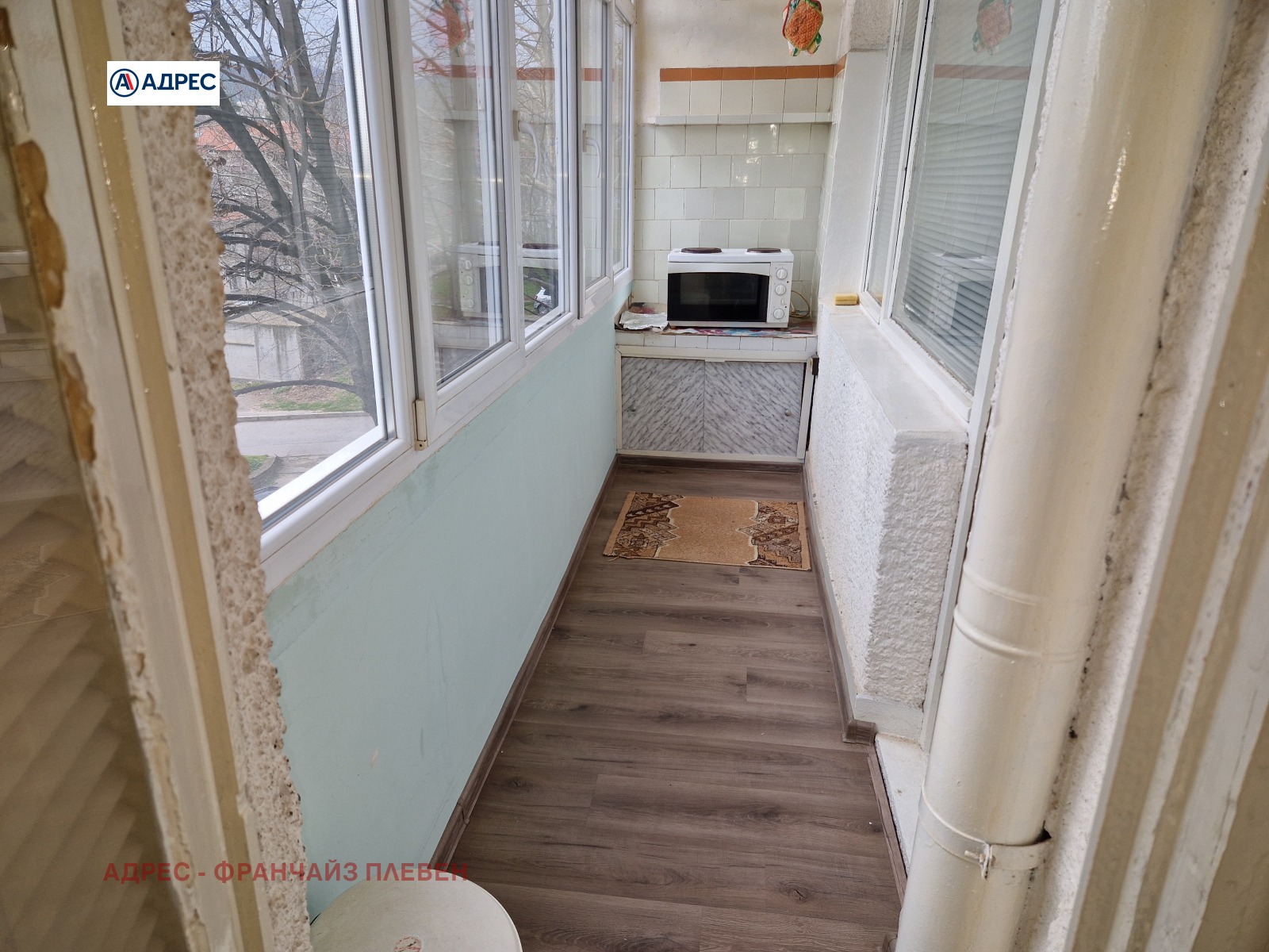 ������� 3-����� | Imot.bg � ����������� 7