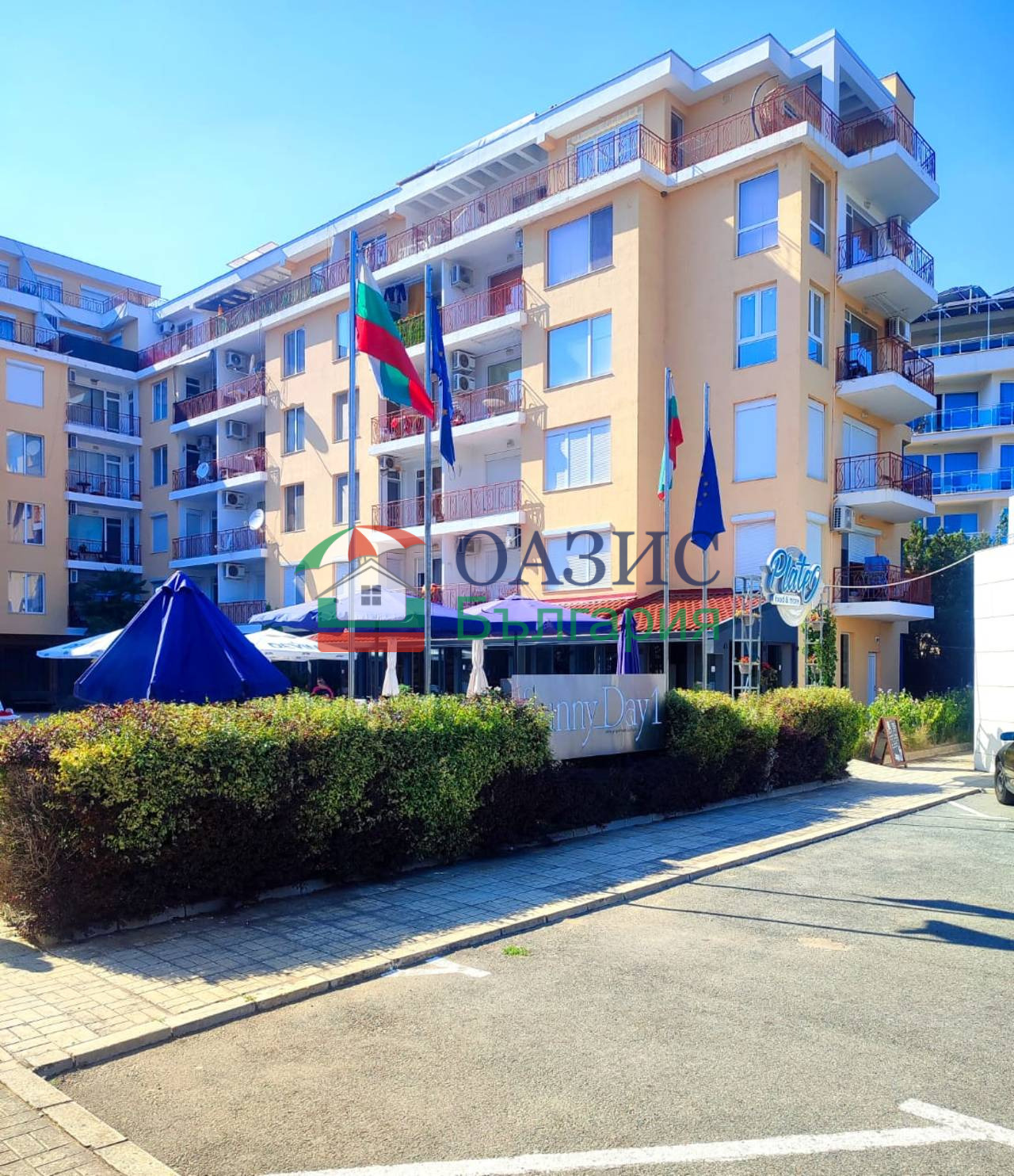 ������� 3-����� | Imot.bg � ����������� 6